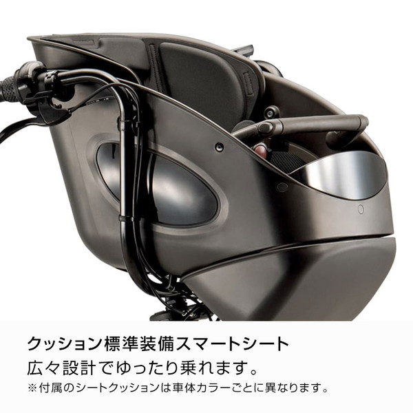 bikke（BRIDGESTONE） ((ボーナスストア+5％_2/27-3/1)) 電動自転車