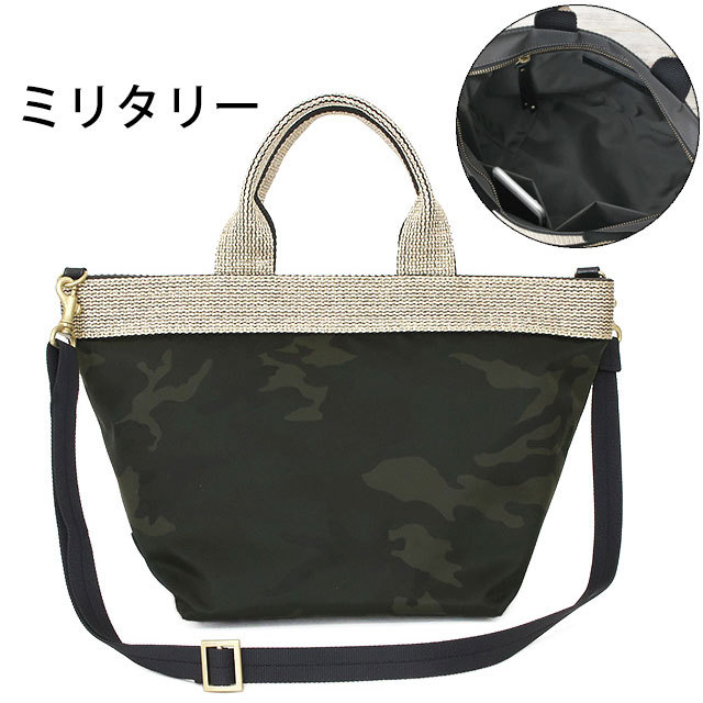 VIOLAd'ORO（ヴィオラドーロ） バッグ ナイロントート 2WAY Mサイズ