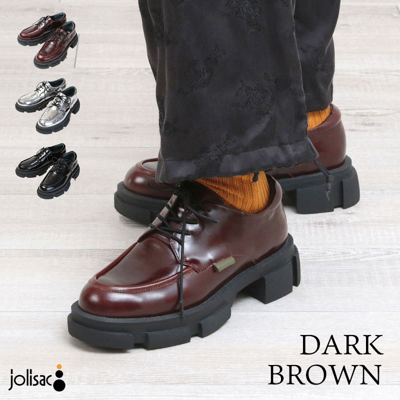 ニ*す様 MANA 厚底レースアップ・シューズ ダークブラウン 37size 新