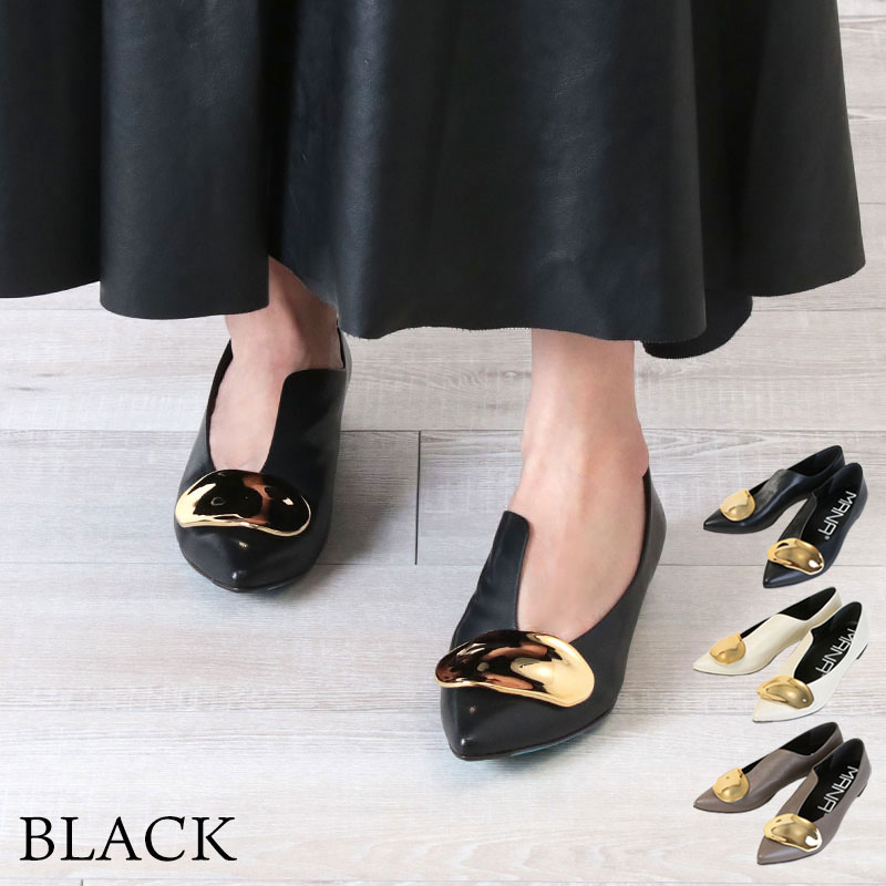 MANA（マナ） パンプス ビーンズパンプス レディース 541163 正規品