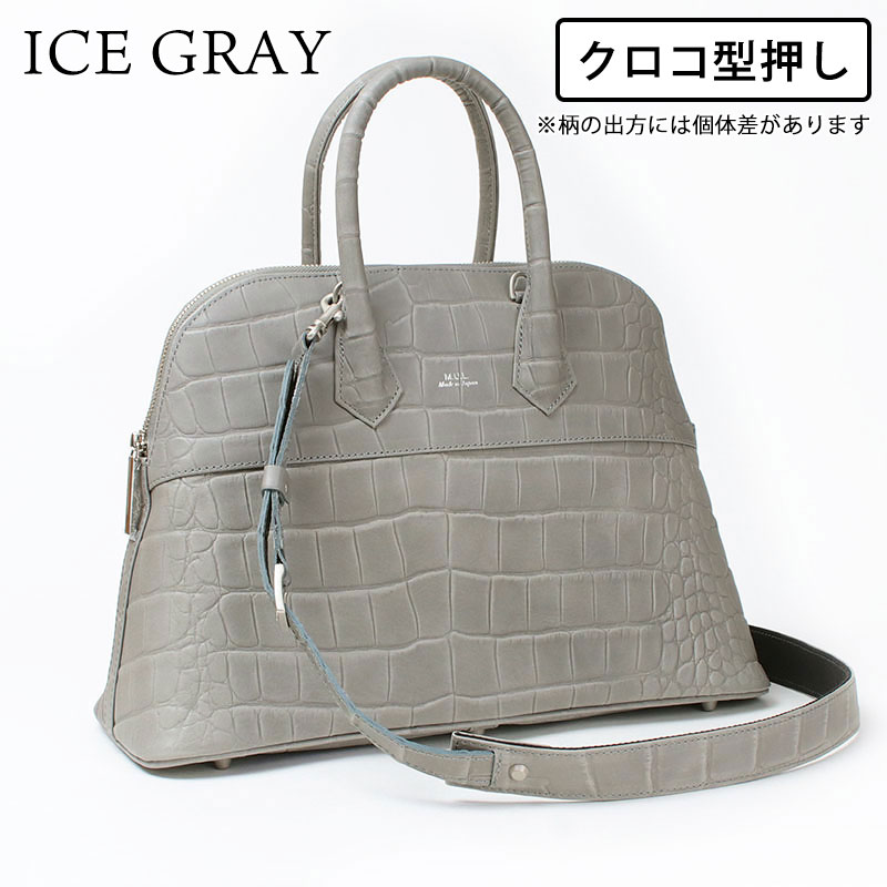 ショルダーバッグ メンズ エムユーエル ラウンドトート Mサイズ 2WAY