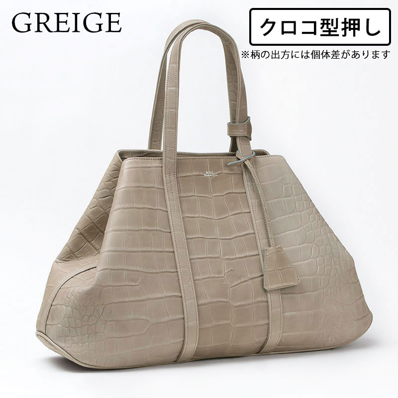 トートバッグ メンズ エムユーエル MUL MINIMALトートM MUL-092 本革