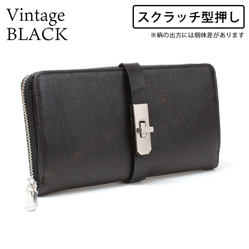 長財布 エムユーエル ラウンドロングウォレット MUL MUL-009 即納