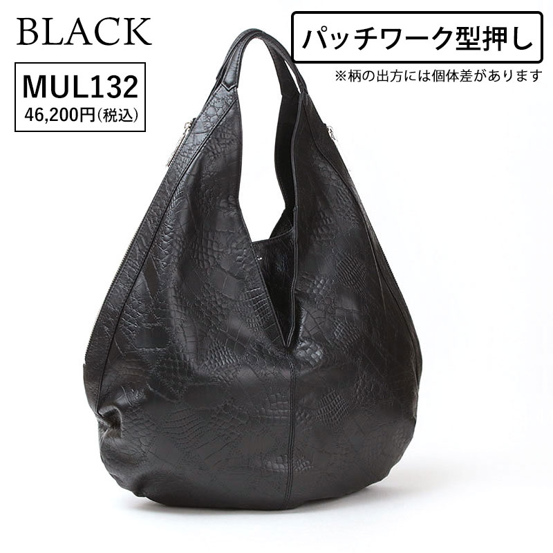 トートバッグ エムユーエル MUL バーティカルトート MUL-101 本革 即納