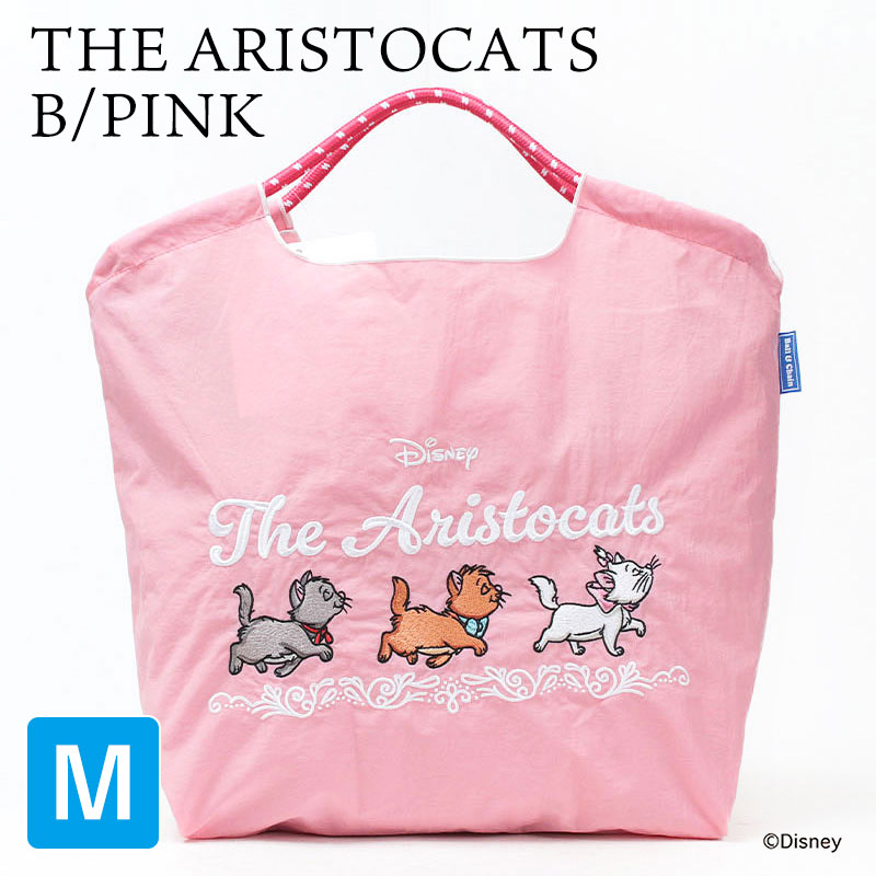 ボールアンドチェーンのおすすめ人気商品一覧 通販 - Yahoo!ショッピング