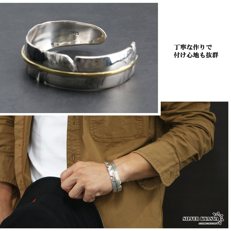 シルバー925 フェザー バングル ネイティブ インディアン ブレスレット