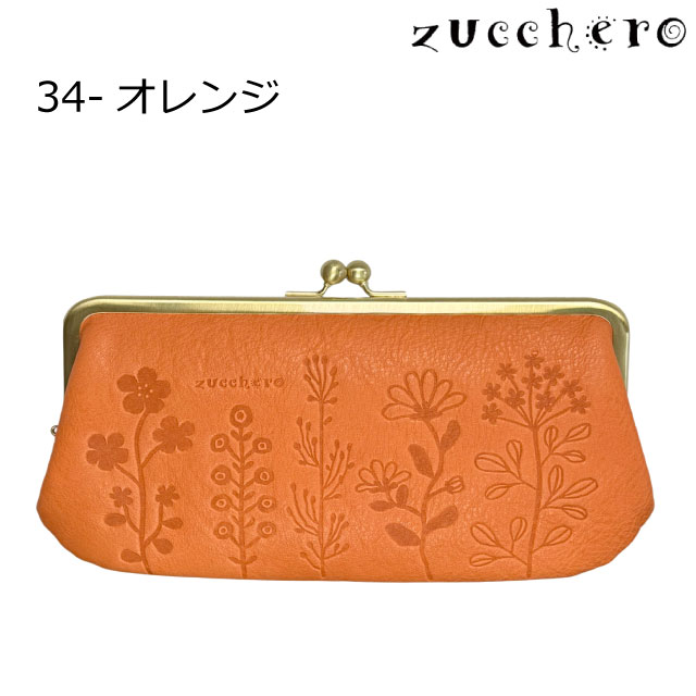 長財布 レディース 本革 レディース財布 ブランド 革 レザー おしゃれ