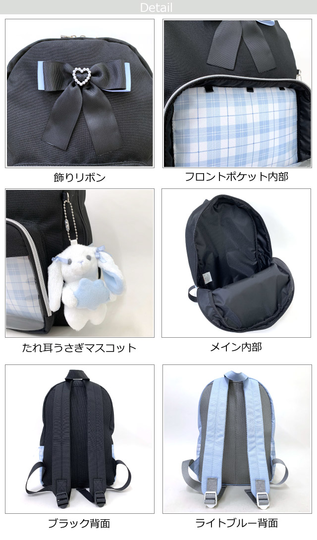 リュック キッズ 女の子 リボン 遠足 小学校 低学年 人気 おしゃれ