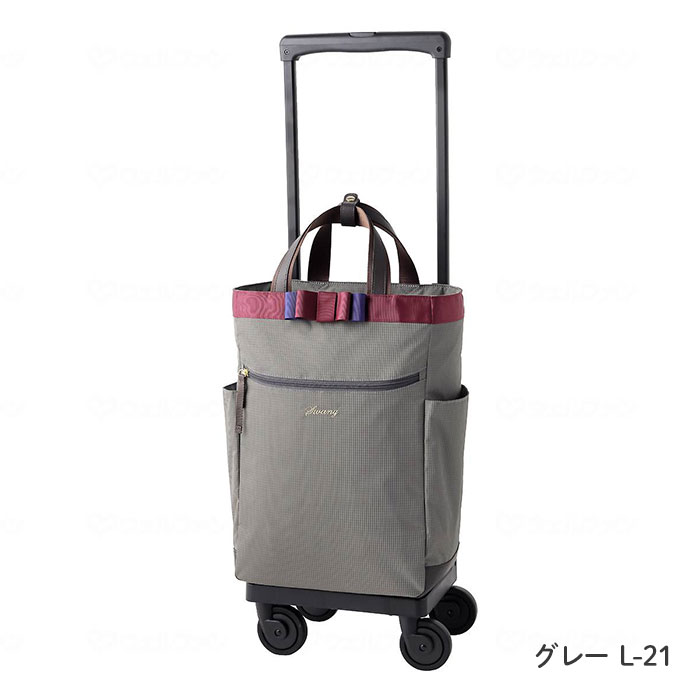 スワニー D-640 ルバンド M-18 ショッピングカート サイドカー 散歩 お