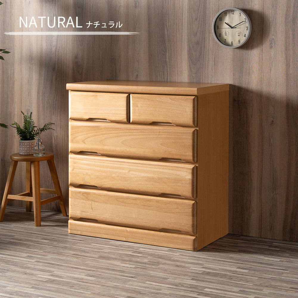 ローチェスト チェスト 4段 桐無垢材 90 箪笥 洋服ダンス 幅88cm 整理