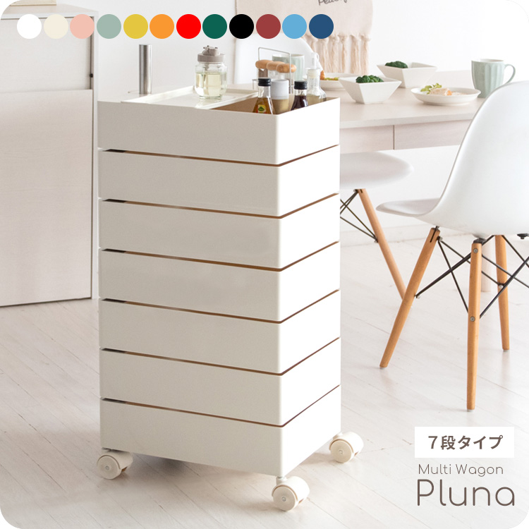 キッチン カウンターワゴン テーブル キャスター 椅子2脚 引き出し