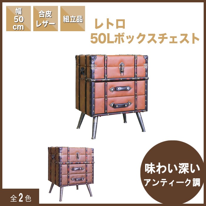 ワイドチェスト サイドボード チェスト タンス たんす リビング収納