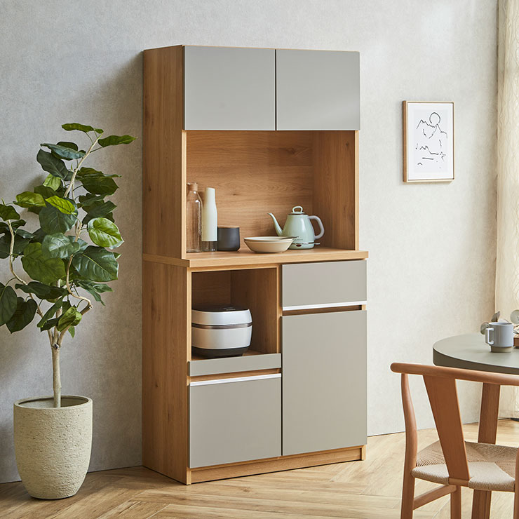 KAGUCOCO 食器棚 完成品 安い レンジ台 キッチンボード 幅88.8cm