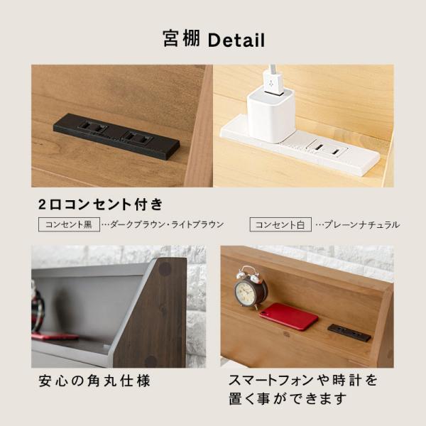 HAGiHARA（萩原） ベッド シングル 安い すのこベッド ベッドフレーム