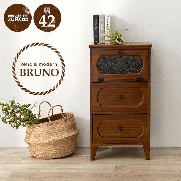 HAGiHARA（萩原） チェスト 木製 おしゃれ レトロ 完成品 3段 42