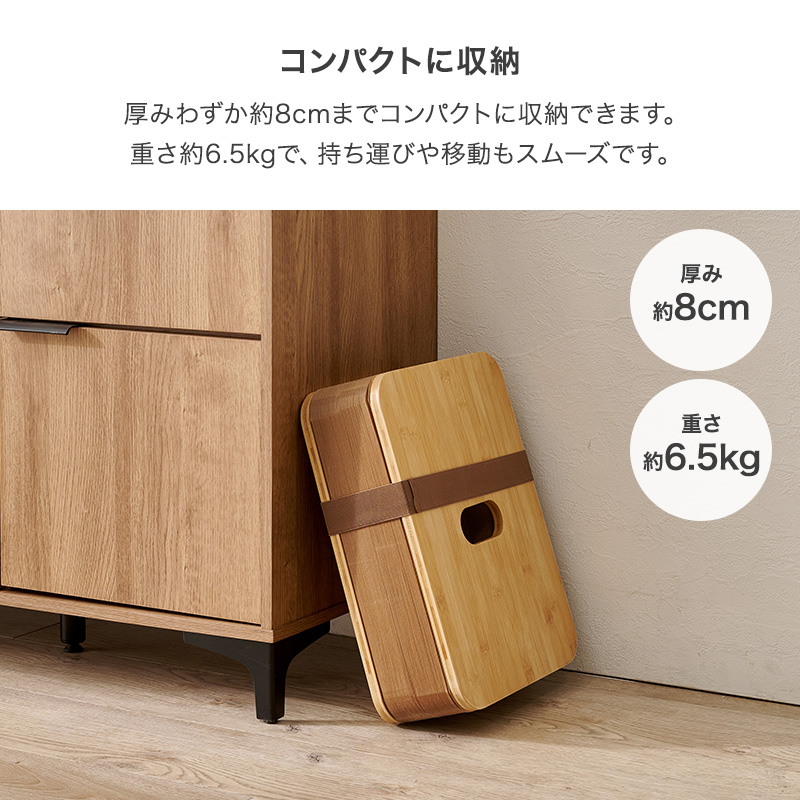 HAGiHARA（萩原） ベンチ 収納 椅子 おしゃれ クッション 折りたたみ