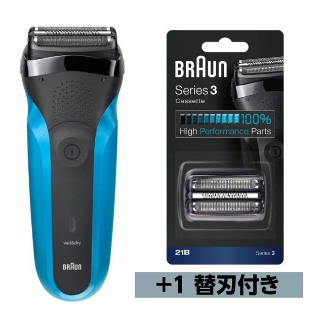 BRAUN（ブラウン） 電動髭剃り 電気シェーバー 替刃セット シリーズ3