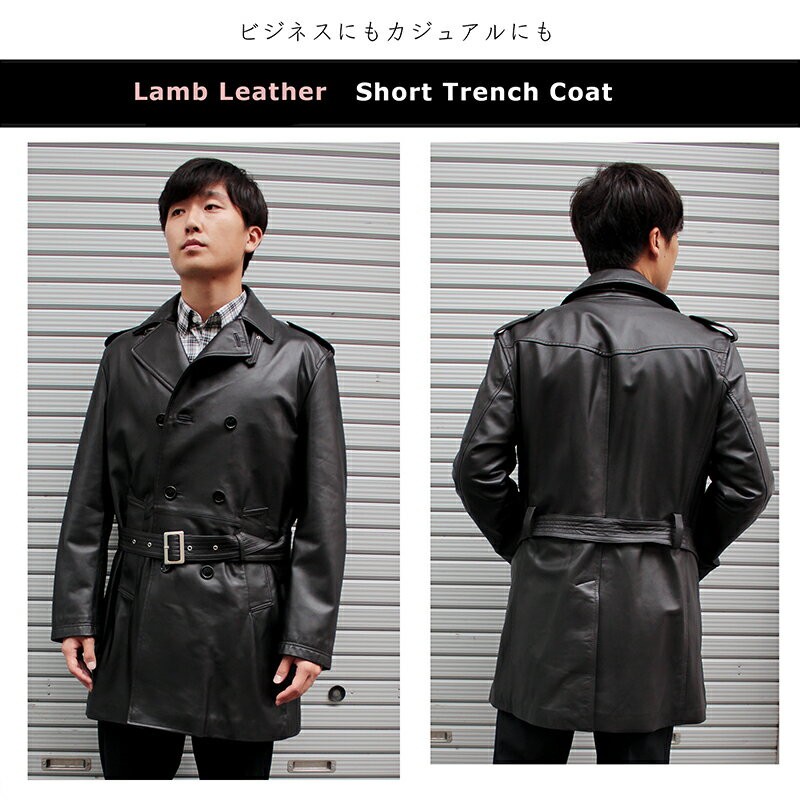トレンチコート レザーコート 本革 革コート メンズ ラム革 柔らかい