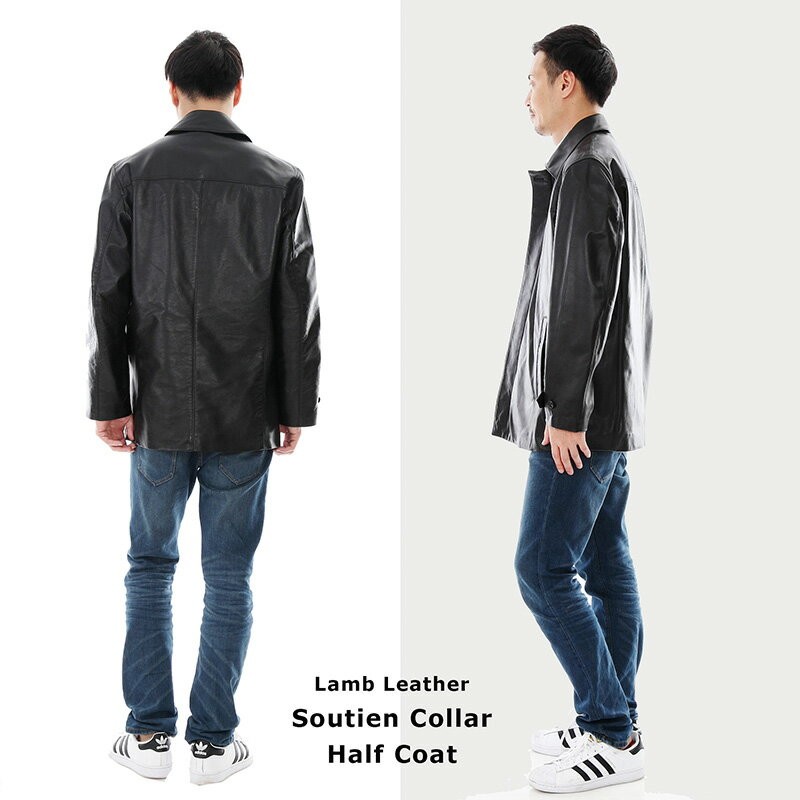 レザーコート メンズ ラム革レザーコート ハーフ丈レザーコート ステン