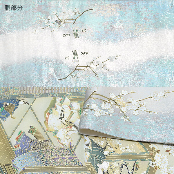 Prices down2）未仕立て袋帯 「御所解き文様」 西陣織 螺鈿 日本製