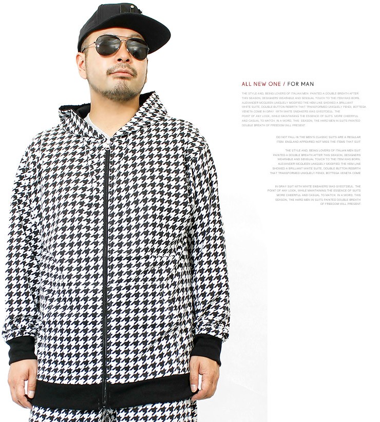 セットアップ メンズ 大きいサイズ ジャージ 上下 千鳥柄 チェック