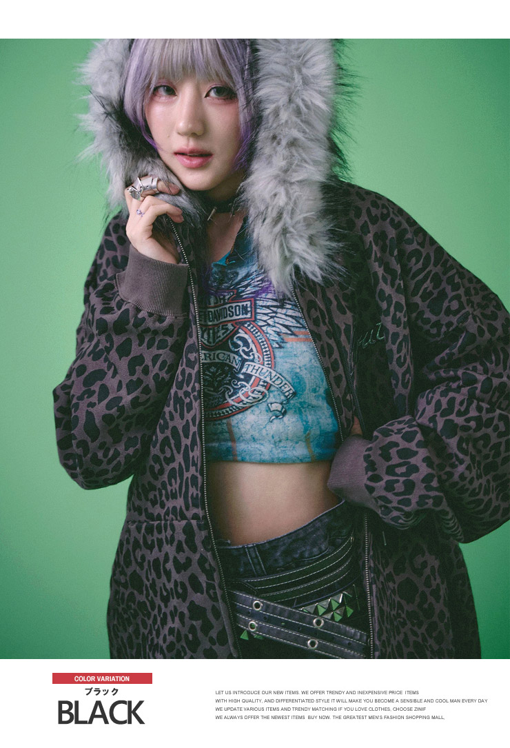 GALFY（ガルフィー） 送料無料 パーカー メンズ ヒョウ柄 レオパード