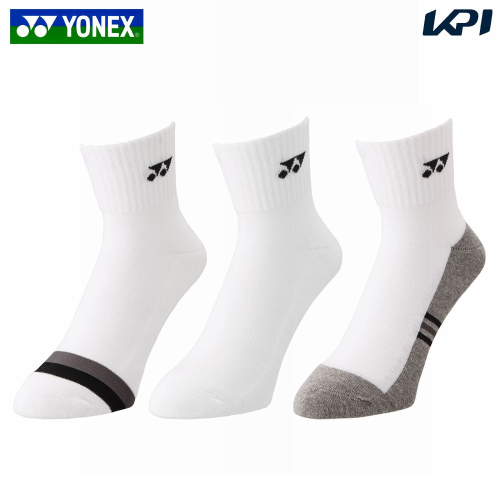 YONEX（ヨネックス） 『即日出荷』「3足セット」 テニスウェア