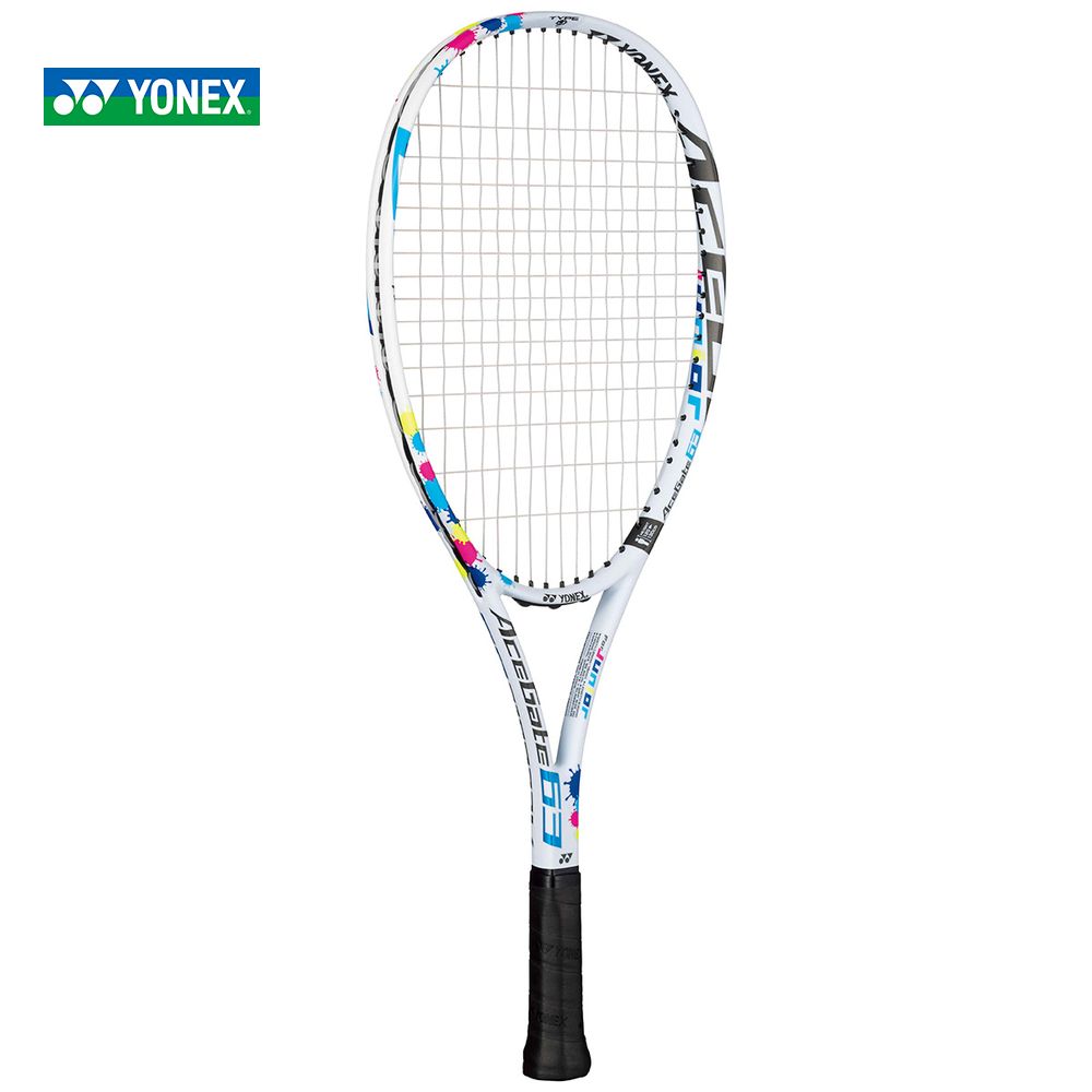 YONEX（ヨネックス） ソフトテニスラケット ボルトレイジ 8S VOLTRAGE