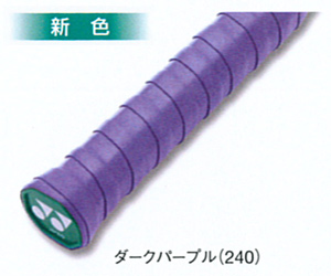 YONEX（ヨネックス） 「最短当日出荷」YONEX ウェットスーパーグリップ