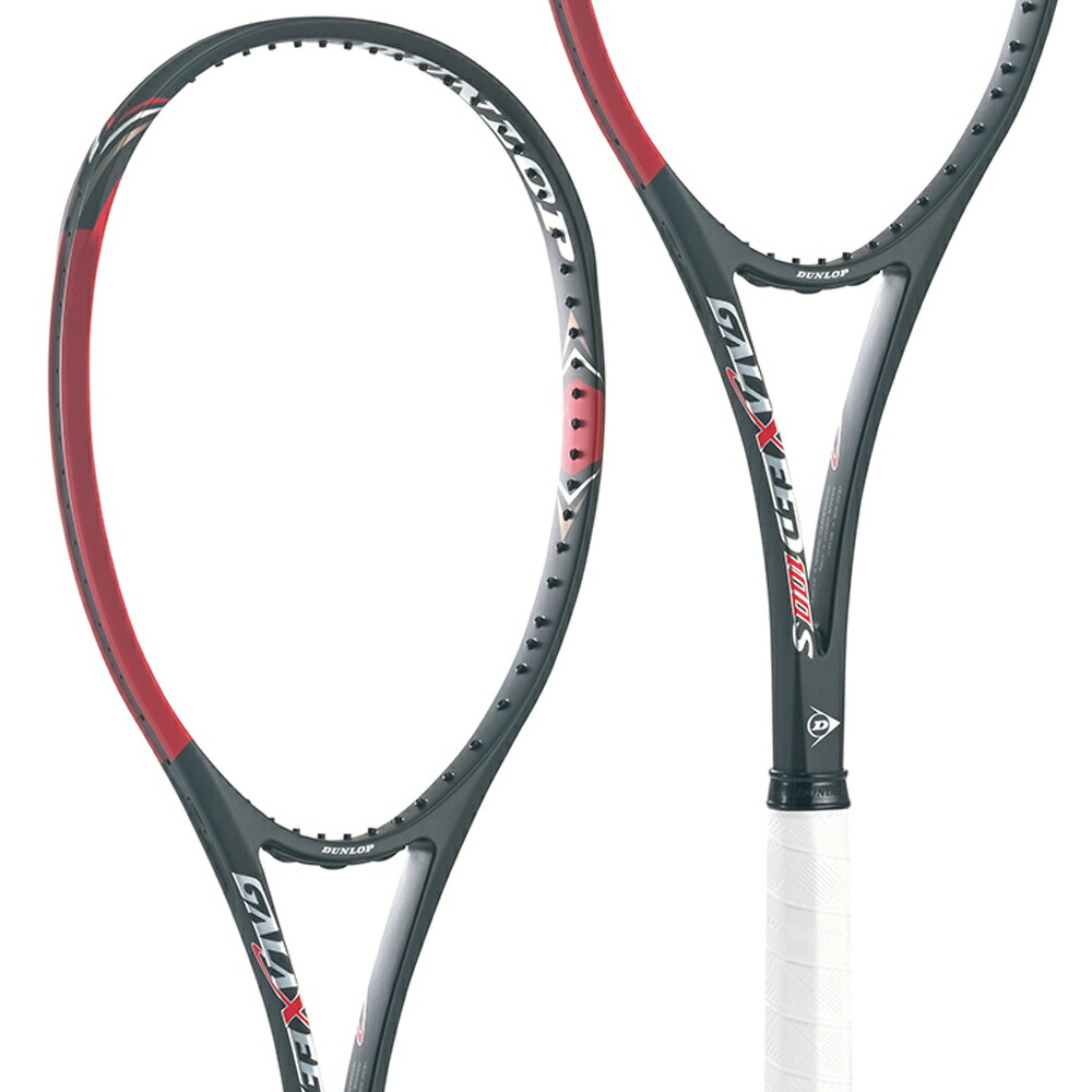 DUNLOP（ダンロップ） 『即日出荷』ダンロップ ソフトテニスラケット
