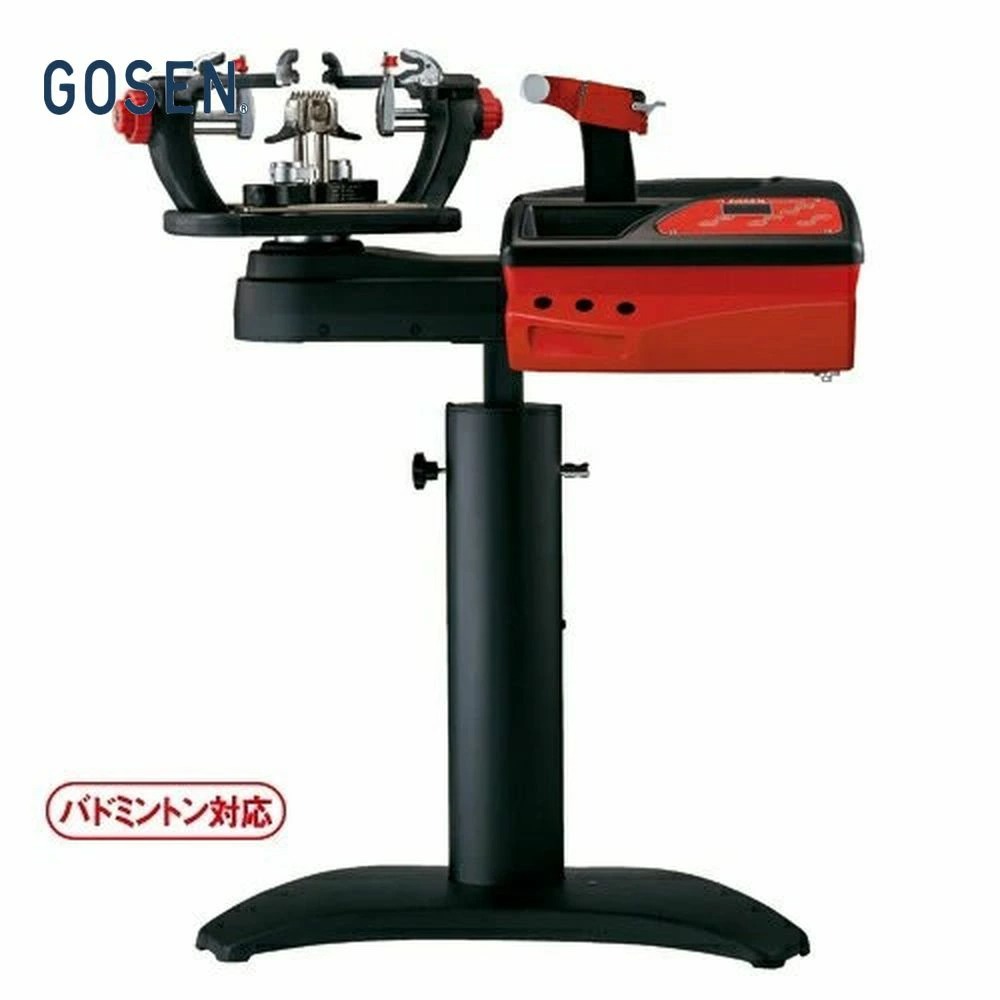 GOSEN（ゴーセン） バドミントンオフィシャルストリンガー 05EX PLUS