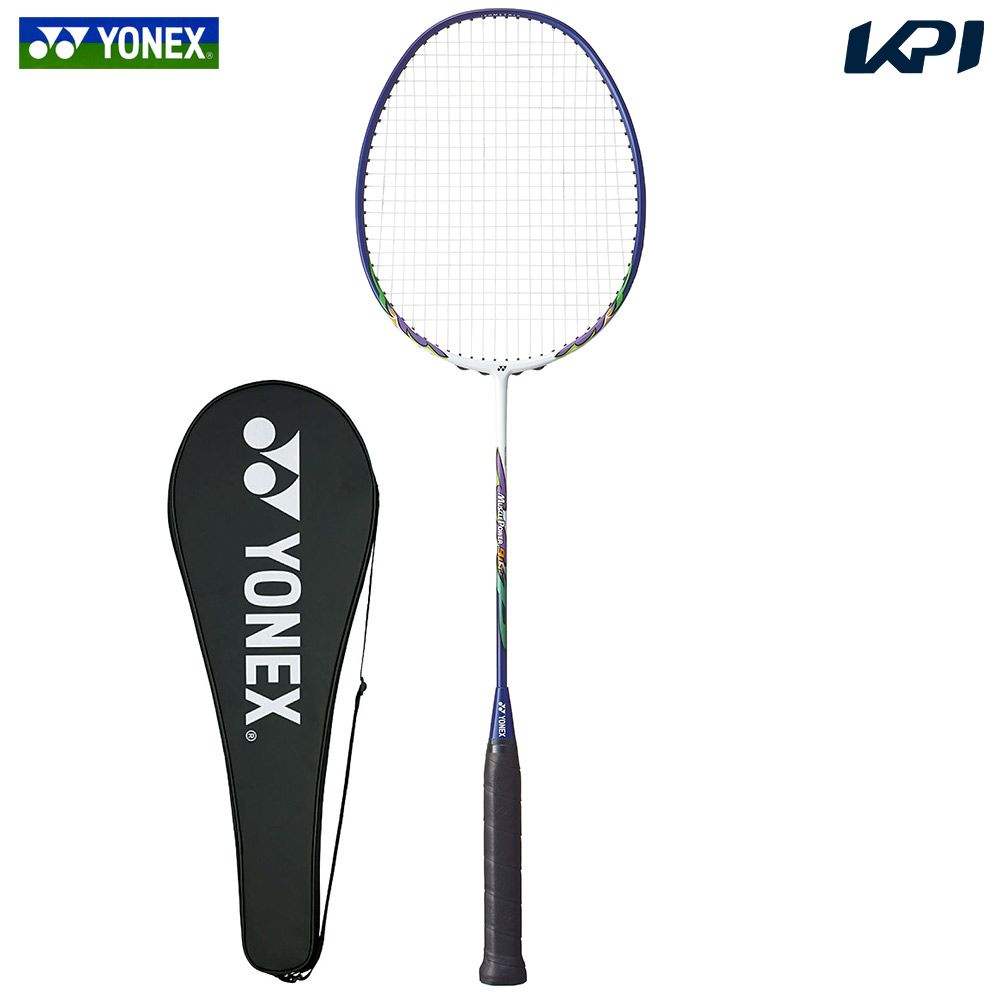YONEX（ヨネックス） 「VOLTRIC Z-FORCE II ボルトリックZフォース2