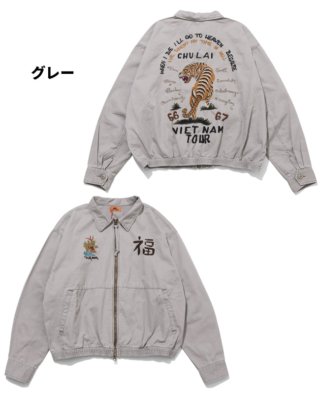 KRIFF MAYER（クリフメイヤー） メンズ ユニセックス アウター