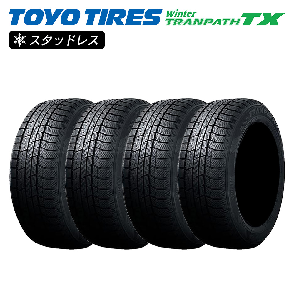 ウィンタートランパス TOYO トーヨータイヤ Winter TRANPATH TX