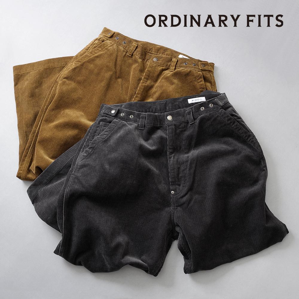 Ordinary fits（オーディナリーフィッツ） CORDUROY BELL PANTS