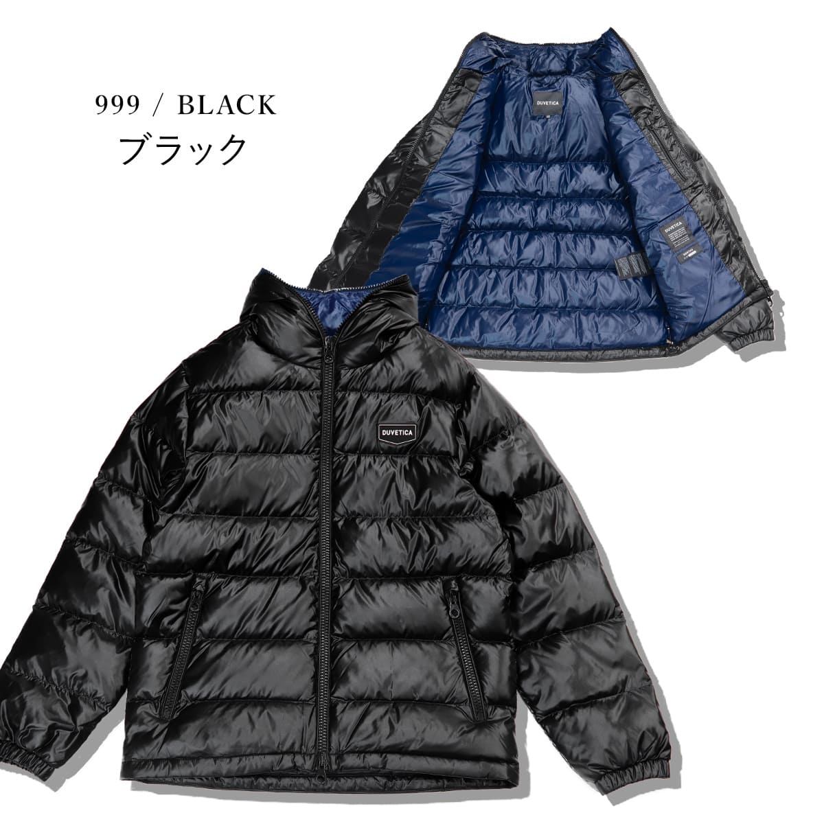 デュベティカ ダウン メンズ 正規品 ダウンジャケットDUVETICA ダウン