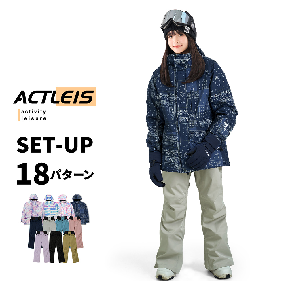 ACTLEIS（アクレイス） スキーウェア スノーボードウェア レディース