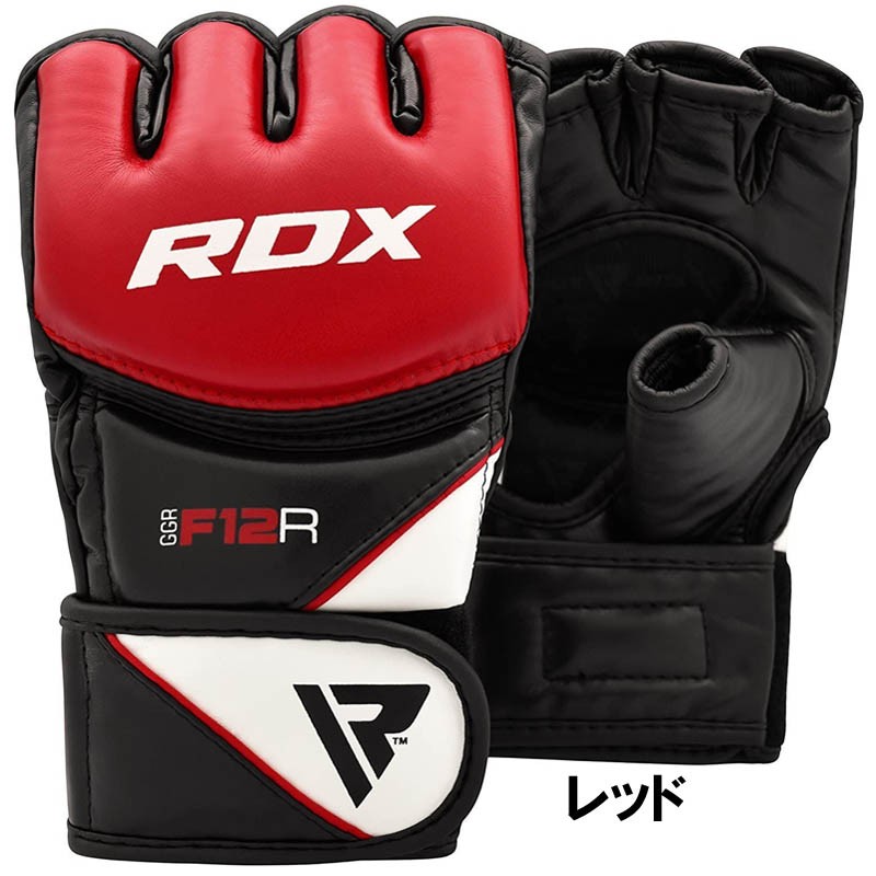 正規品】RDX 空手 オープンフィンガーグローブ Mayaハイドレザー MMA