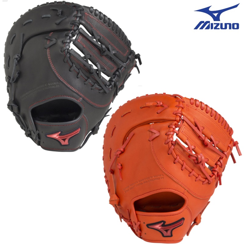 MIZUNO（ミズノ） 野球 軟式ファーストミット 一塁手用 WILL DRIVE RED