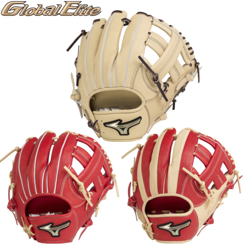 MIZUNO（ミズノ） ソフトボール グラブ グローブ グローバルエリート