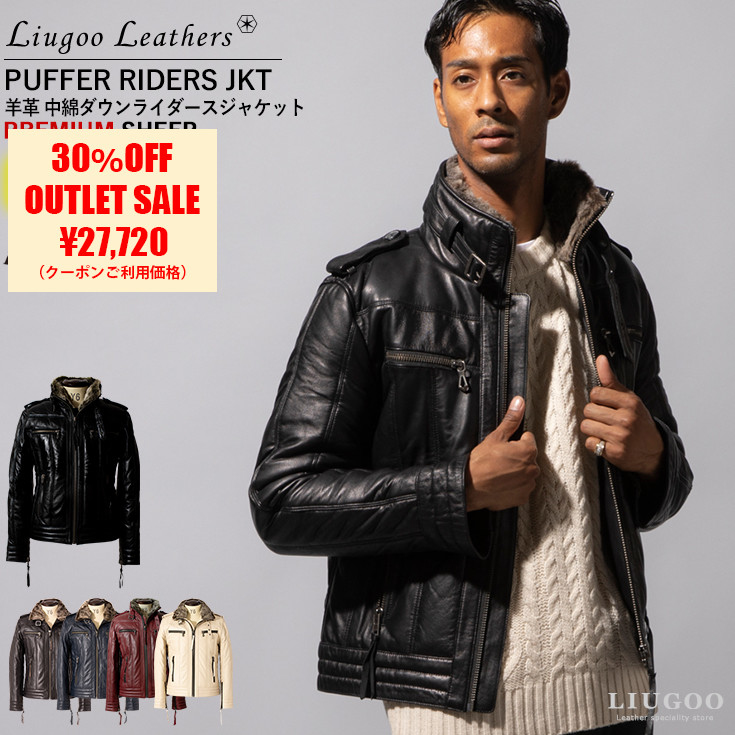 Liugoo Leathers 【30%OFFクーポン】Liugoo Leathers 本革 中綿ダウン