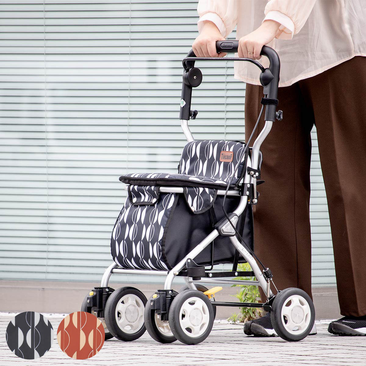 幸和製作所 シルバーカー ミドルタイプ ルーティ2 コンパクト 座れる