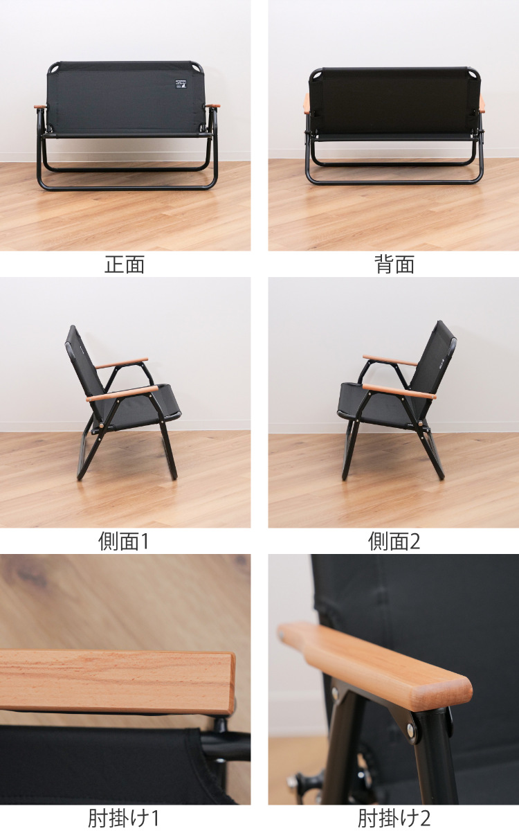 CAPTAIN STAG（キャプテンスタッグ） アウトドアチェア 折りたたみ