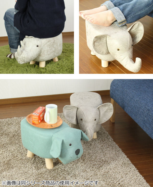 ミヤグチ企販 アニマルスツール ゾウ 座面高28cm スツール オットマン