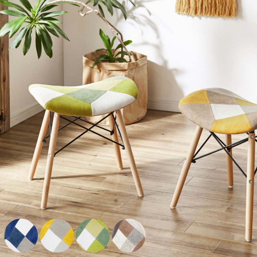 スツール 高さ45cm パッチワーク 木製 （ チェア イス 椅子 チェアー