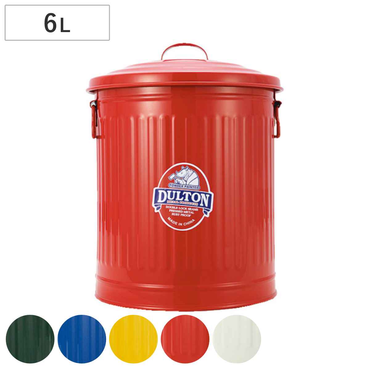 DULTON（ダルトン） ゴミ箱 ミニガベージカン 6L ダストボックス