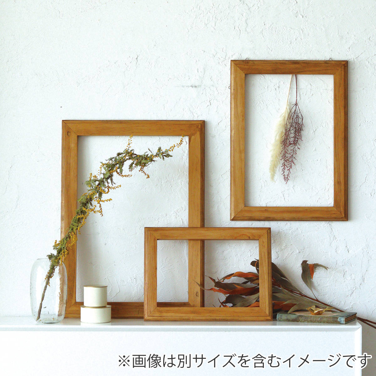 Creer オブジェ ナインマーケ パイン フレーム S 天然木 （ 枠のみ