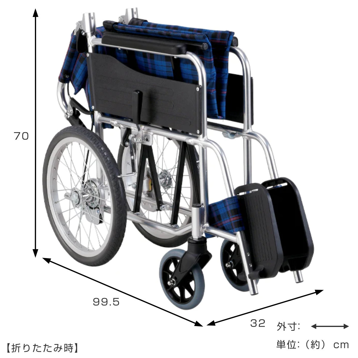 マキテック 車いす 標準 介助式 背折れタイプ 座面幅40cm 非課税