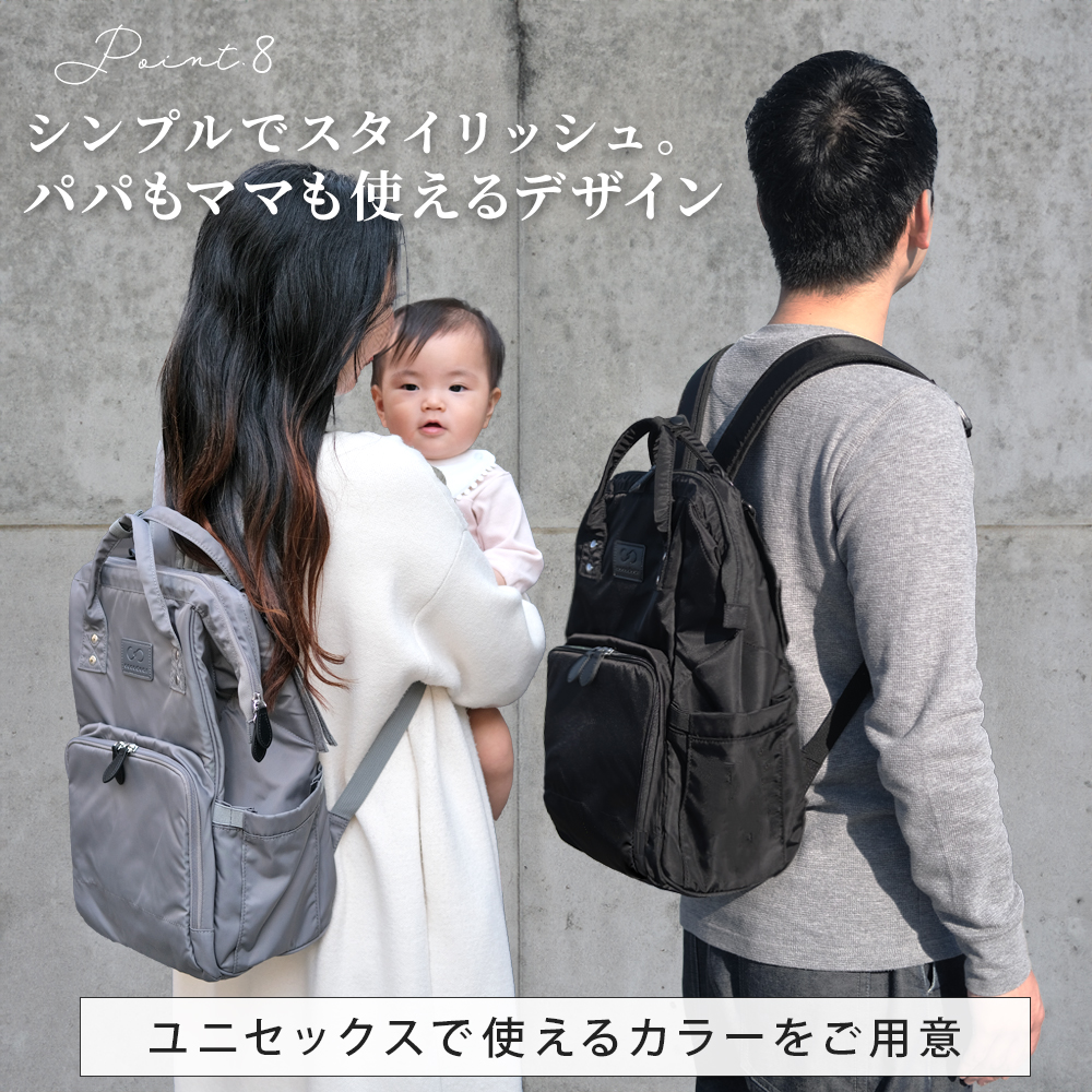 マザーズバッグ リュック 軽量 大容量 a4 撥水 男女兼用 背面