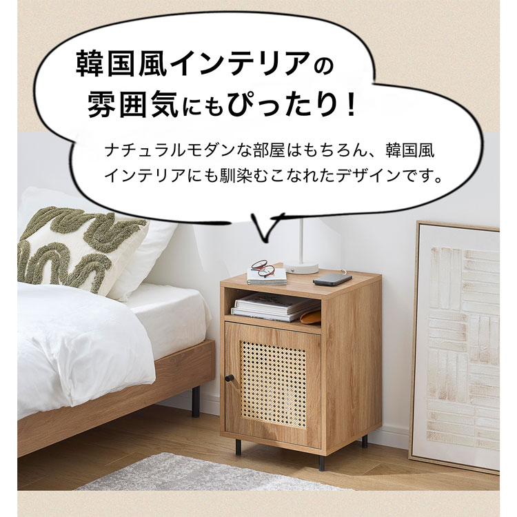 LOWYA（ロウヤ） サイドテーブル 35cm ラタン調 おしゃれ テーブル